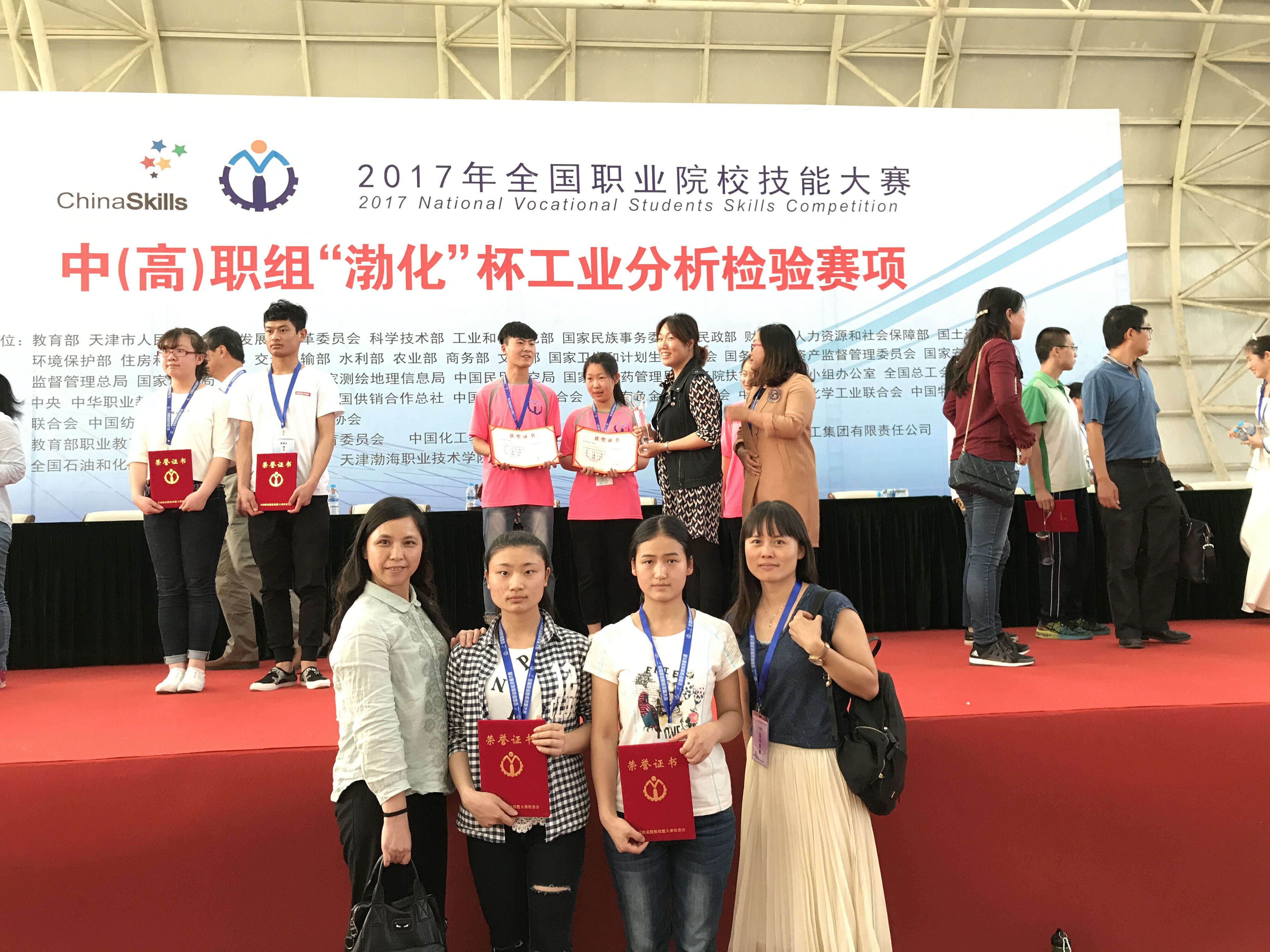 410730142d10404692055262cb0a0848