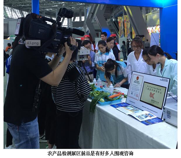 4911e82f092347dda07619898b07279d