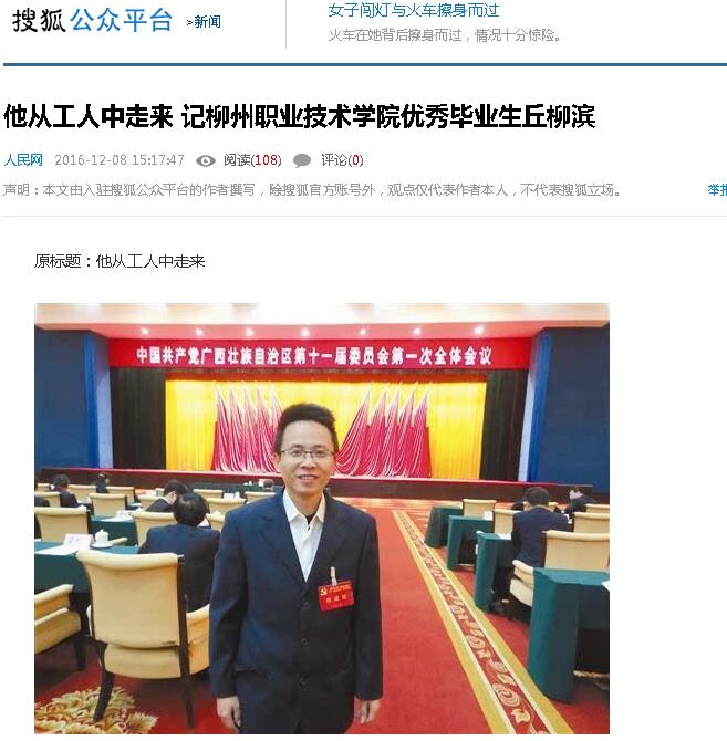 4a93e4b7781b425584661adb2d5a7879