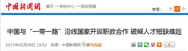 4c51906f469c404c8417f760c0e3d248