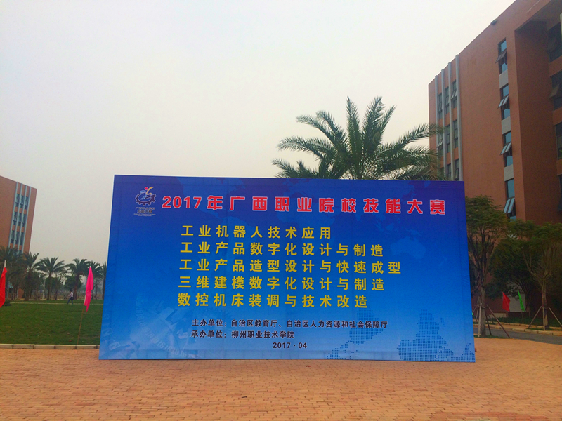 4c707abf1ee947aca50cf8f6fb3473da 4c707abf1ee947aca50cf8f6fb3473da