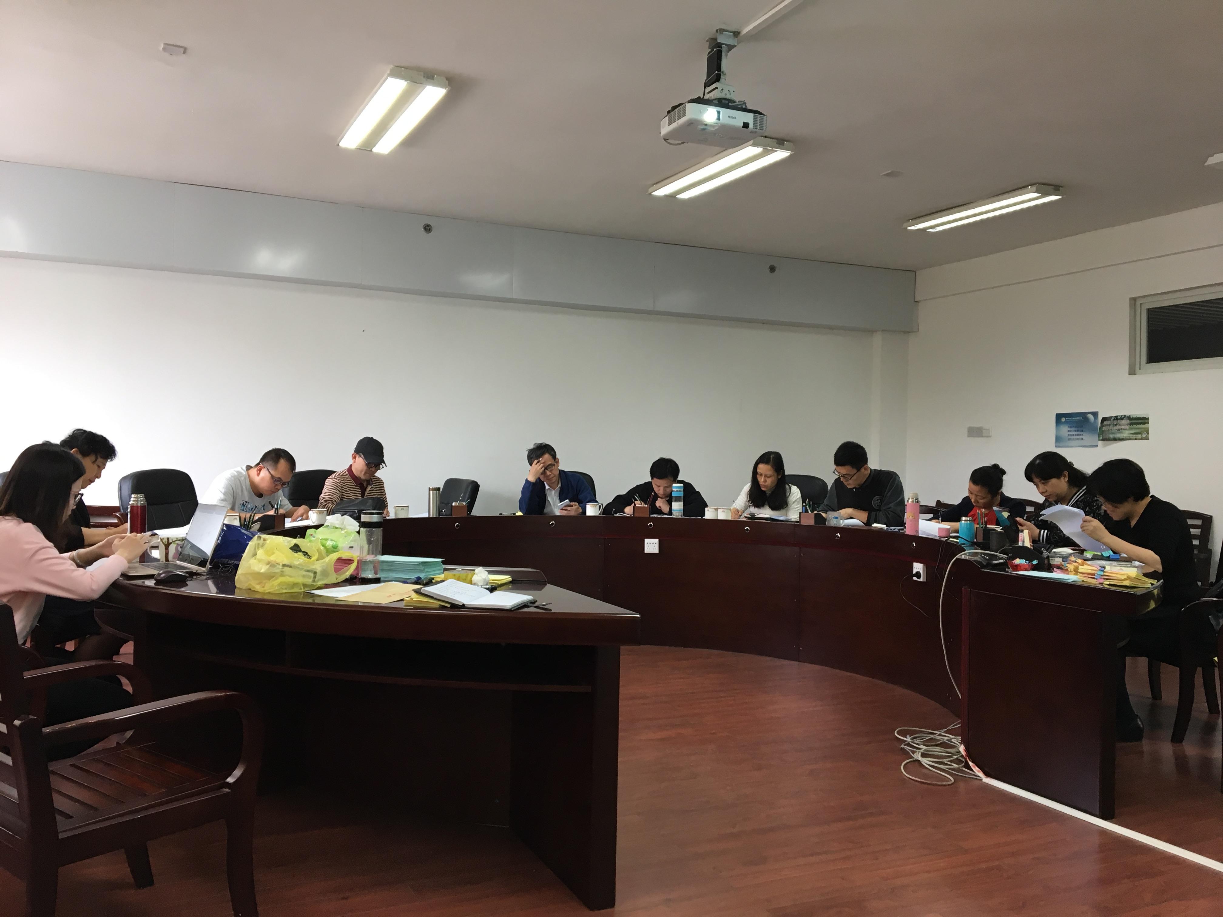 4f9910922a0c4152bae7fc9cc08fb6e5 4f9910922a0c4152bae7fc9cc08fb6e5