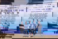 ϲѶ����365���й�˾ѧ����2017������ְҵԺУ���մ������ٻ�����������Ӧ�������������Ƚ�