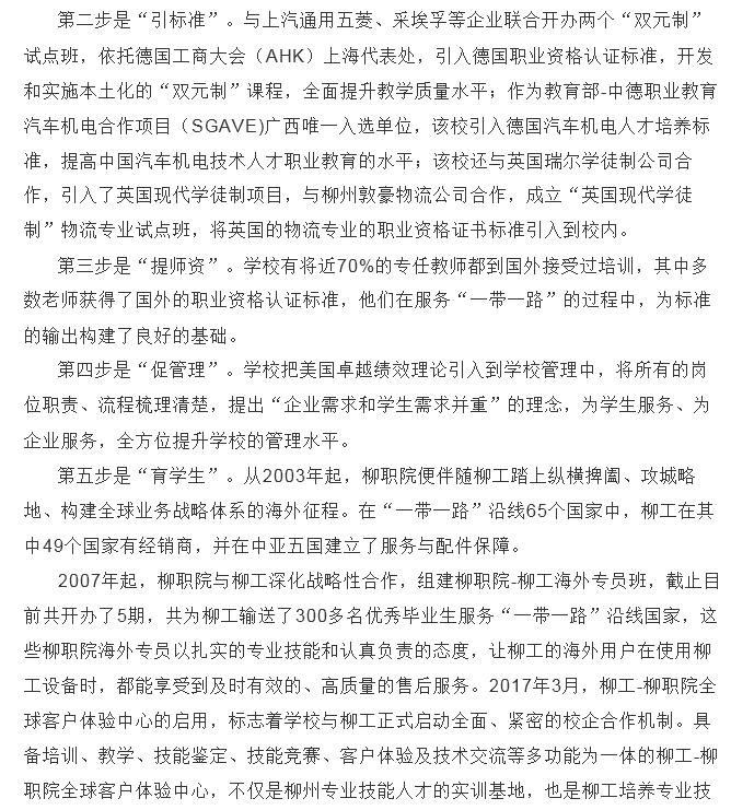 53aa593aec284e66a48692e7357ae2c4