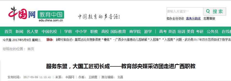 572efb5000de415ab890dd4651594ae2