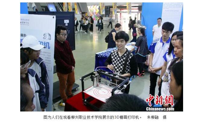 57f9a42023cf49a8b7e43ac5079bbfd9