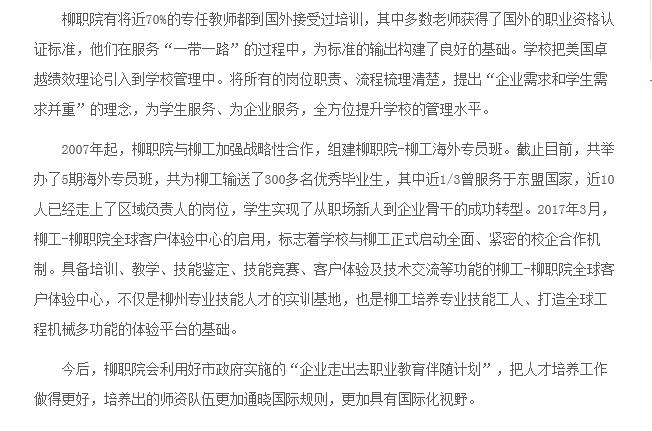 5a5763d6a9264e1baec8f5ff117466e1