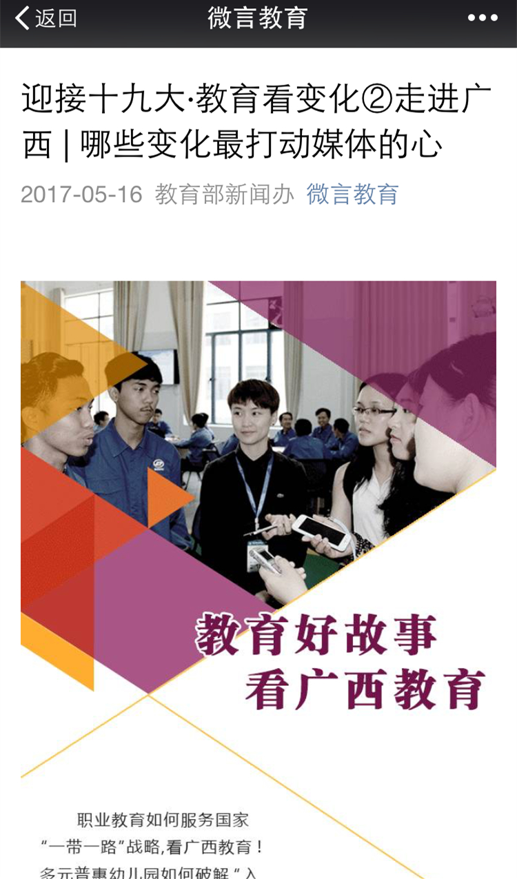 5ceab6e9c4f849f1a219fb84485b05c7