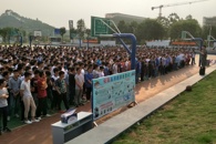 �����װ����365���й�˾���д�ѧ������������������