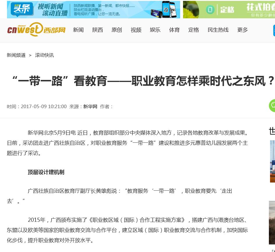 6326a6237d3a4c9ea973384b11aa1666