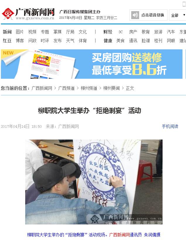 6b36c86af7c044cda1aff84334571dd6