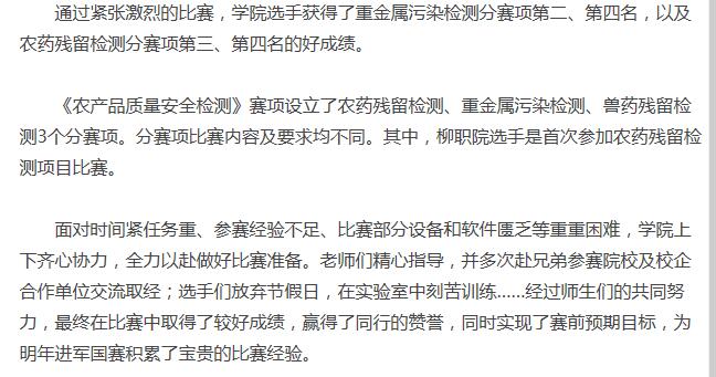 6be5db83e72d4371bf7421ecc1f3fad2