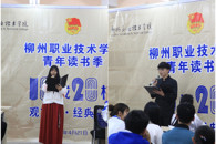 ���鼮Ϊ���������빫������--365���й�˾�����׽조�������鼾��ϵ�л