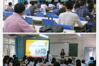 ������Уͷ���������ۿν�����ѧָ��ίԱ��ר�ҵ�365���й�˾���ͷ���������ۿο��ý�ѧ