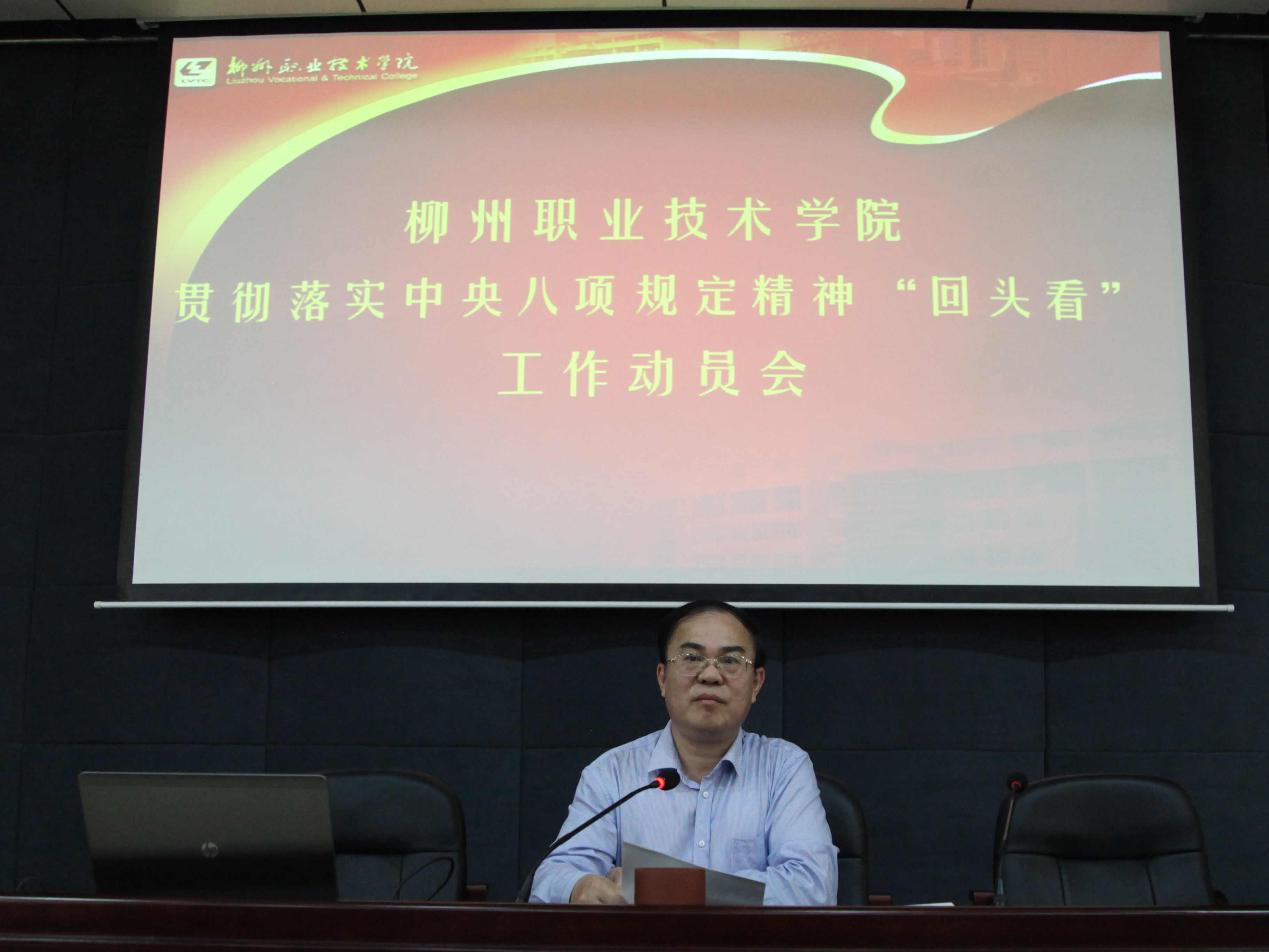 73efe902e9114862a0c15f88ee0da369