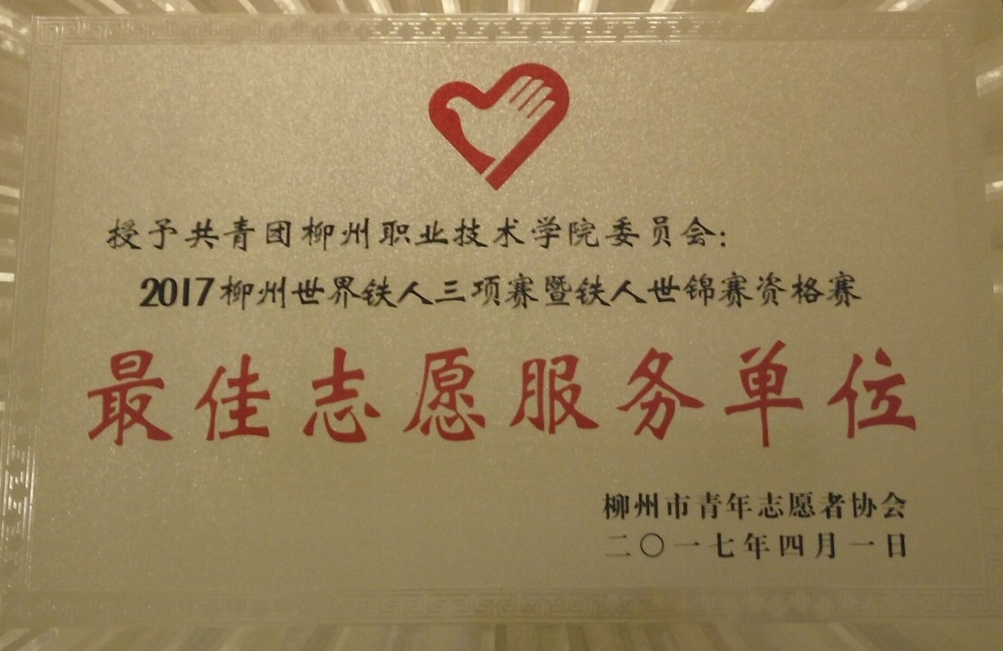 7691b2abd630474989fb45f520445d5b 7691b2abd630474989fb45f520445d5b