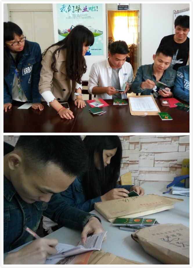 7ae8fe88974e43209b312db342e53996 7ae8fe88974e43209b312db342e53996