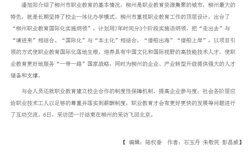 7bd8a8e569434395818d4eedced1ded9