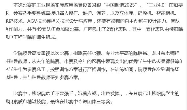 7e0c92ec53f343eea4af72b6bbafd846