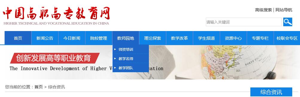 83ee0b2185b04e12b247b91c24c3a69f