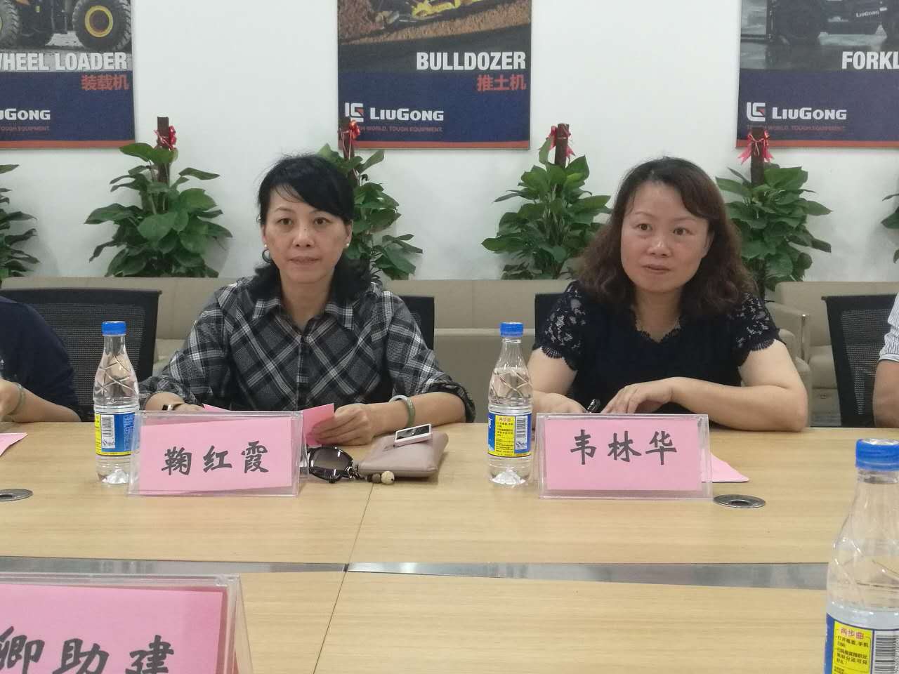 88c74cb44aa849c1b861edaa138ab629