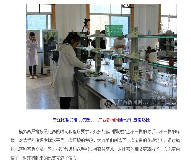 88d21f39b61e41a1b83dc99c06846cb0