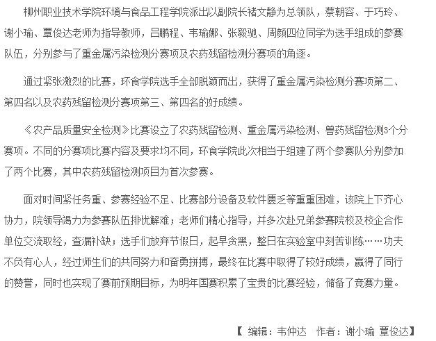 8a2673208c6b42fbb8a7fa202f38c49d