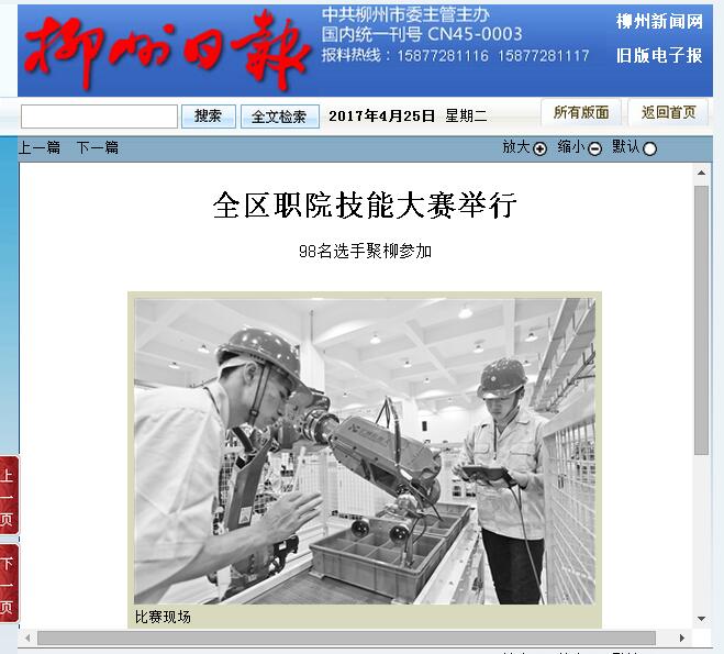 8a7971a80e024765836dccf678242de8