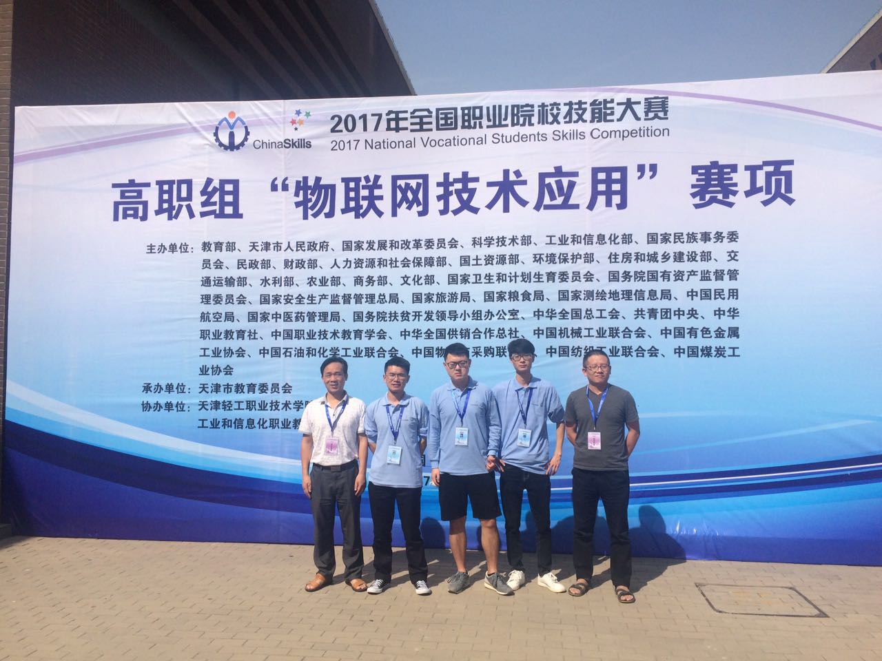 8c0943ccc161460aa6ef62b462f0bb07