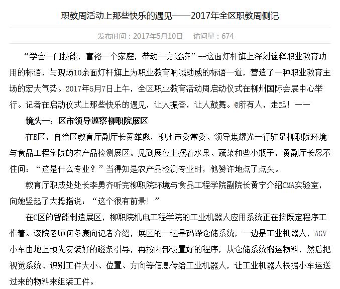 8dda33a9e0a6434b8a84f9f5bc43a98e