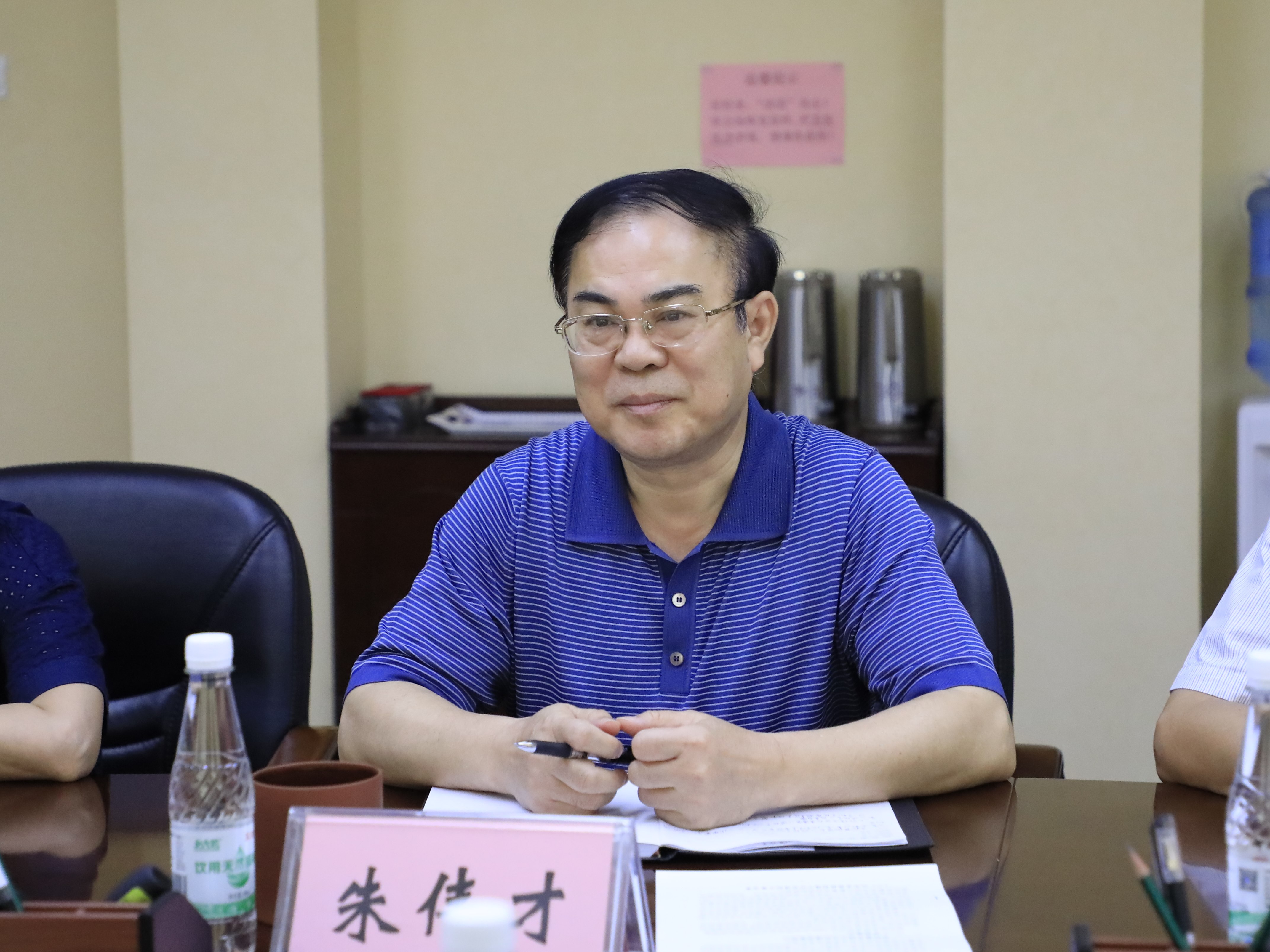 90deb6ebab3442fa8f498a3f2e0ca058