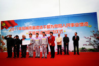 365���й�˾ѧ����֧�����������ҵ���ݸɲ������������ĵ�֧����ʽ��Թ���