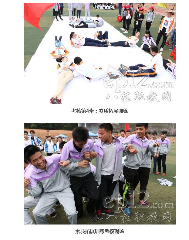 94cbcc83c5d74cd6ae0ca5aed5dcecfb