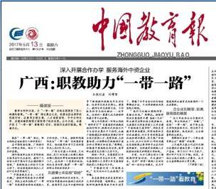 94f9e04d42124d3792d22ecb8231eb62