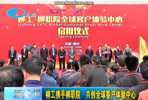 95760661727f404dbdcb911b600d0ed4