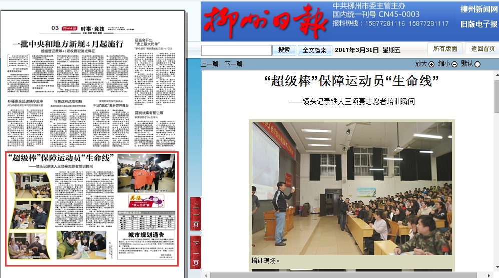 9a1483bfef97463eaccddc10965e146c 9a1483bfef97463eaccddc10965e146c