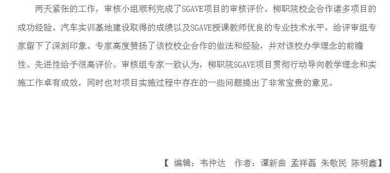 9a256b881b9e4130afd03e7fa14aa1db