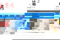 ���й���ְ��ר�����������������ʵĹ�ҵ����