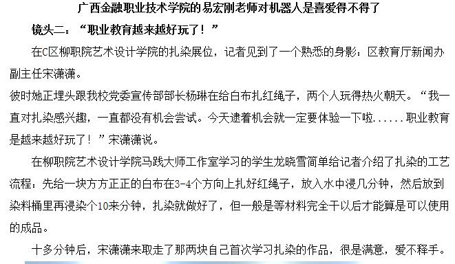 a63df23d401e4269b1fb7415c837411e