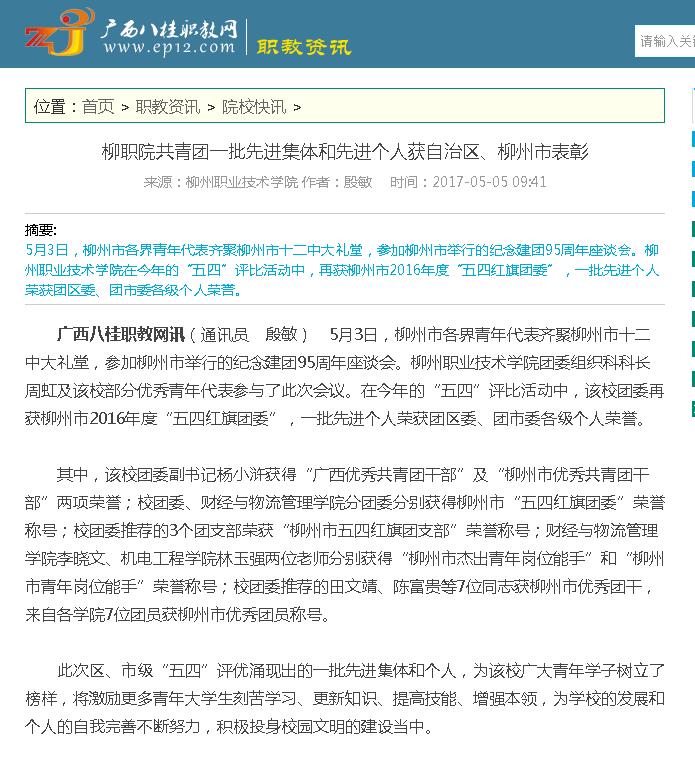 a6f11c53d8fe4209be6fddcd7ddb5bf0