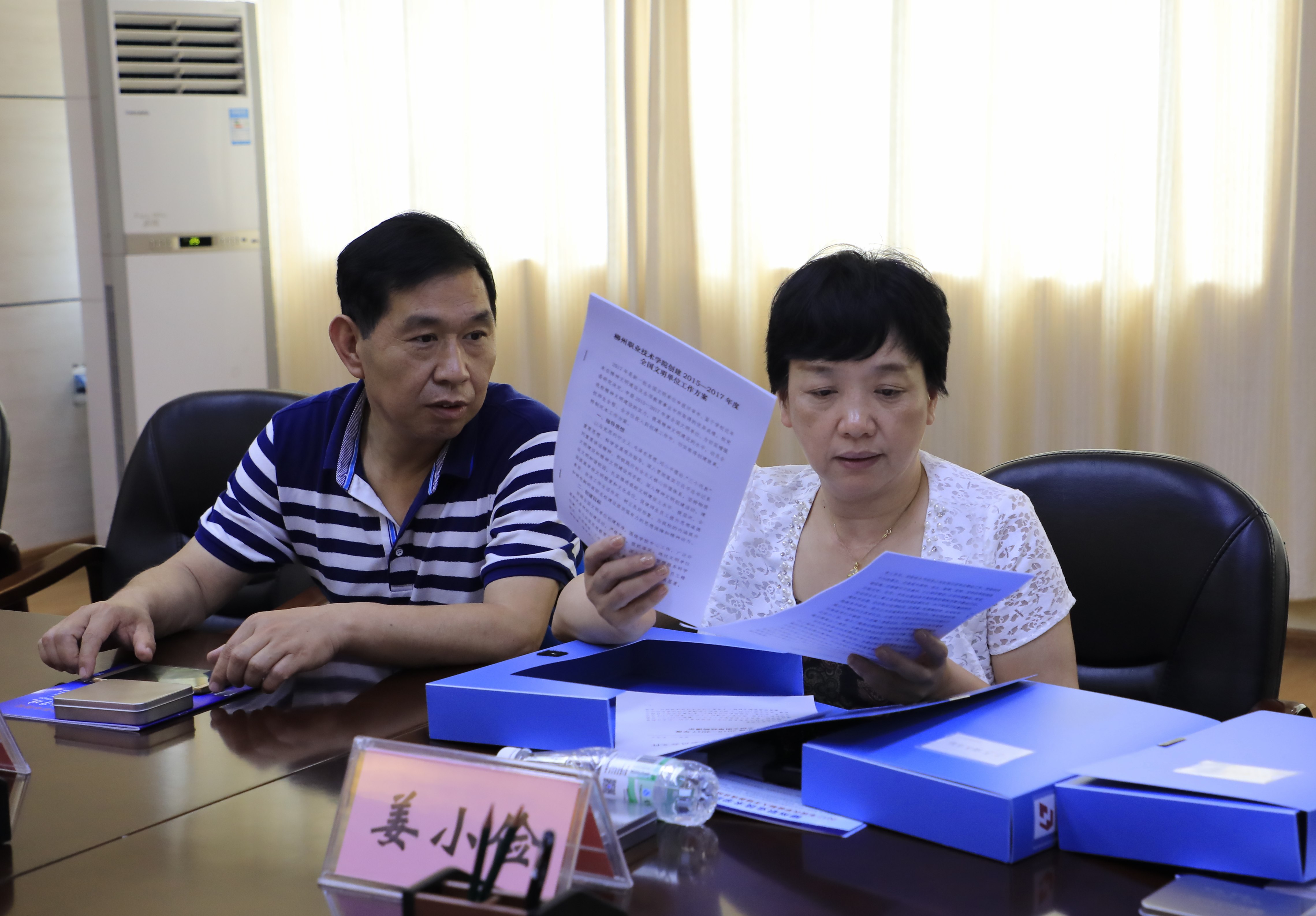 aae3ce9ee4014e7eb487b36570fe67d6