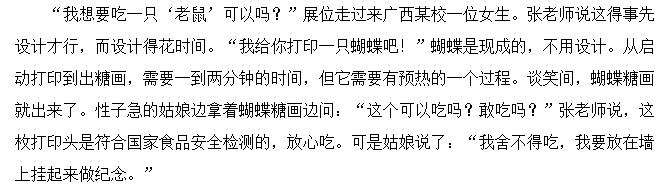 ab66f3dfeb26402c90f91b3b02c1e1b0