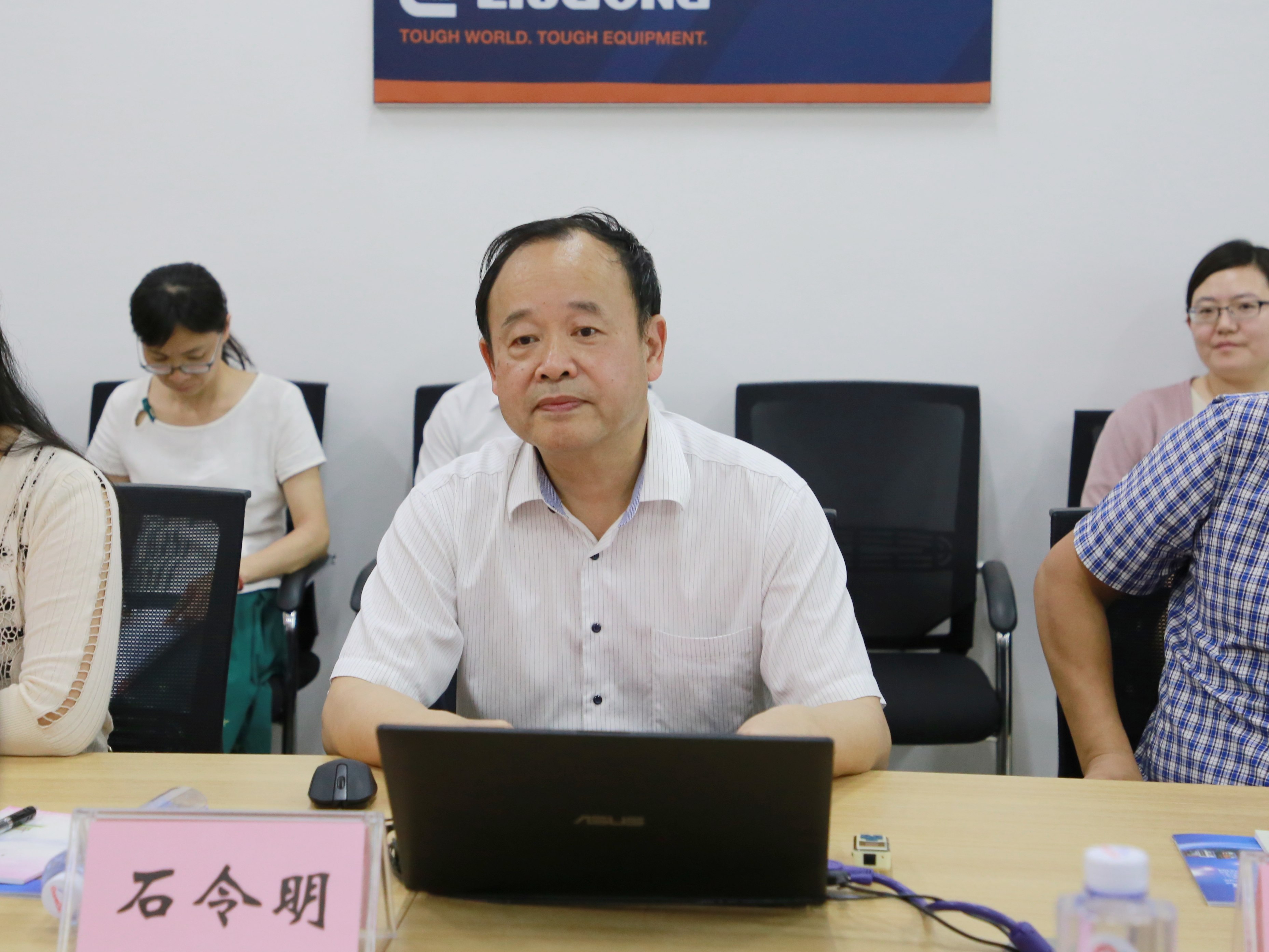 abbded7f374c496c861878f9e2b97068