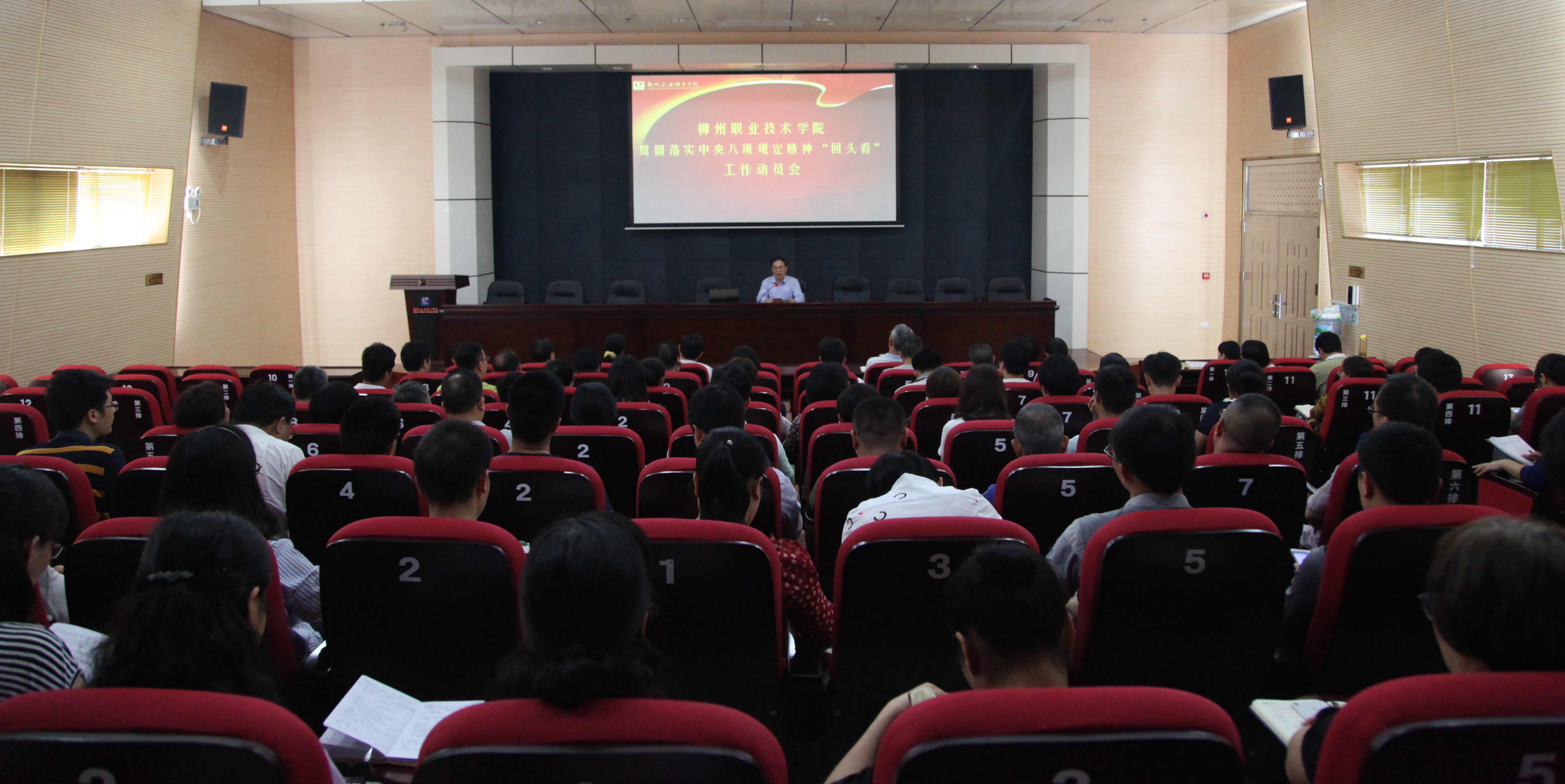 adf3bfaef9e340b3af6e6180bb31966f