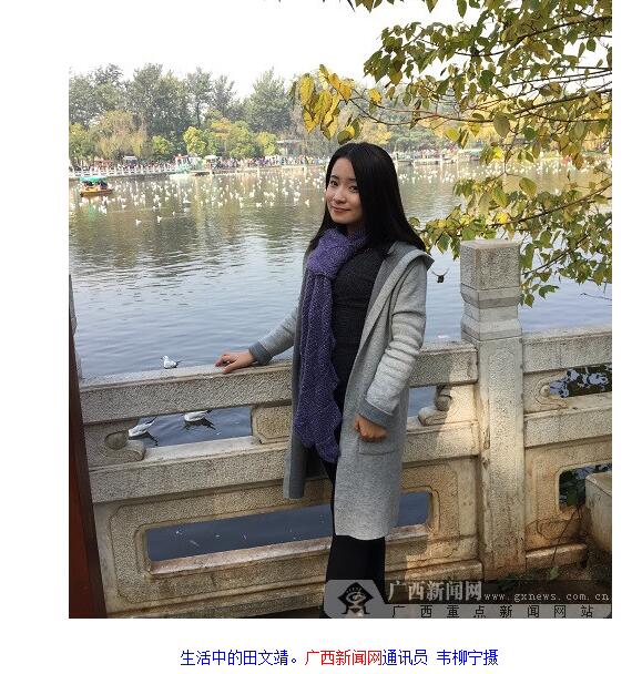 b491abf1ee6e47498660e6ffc1b031da