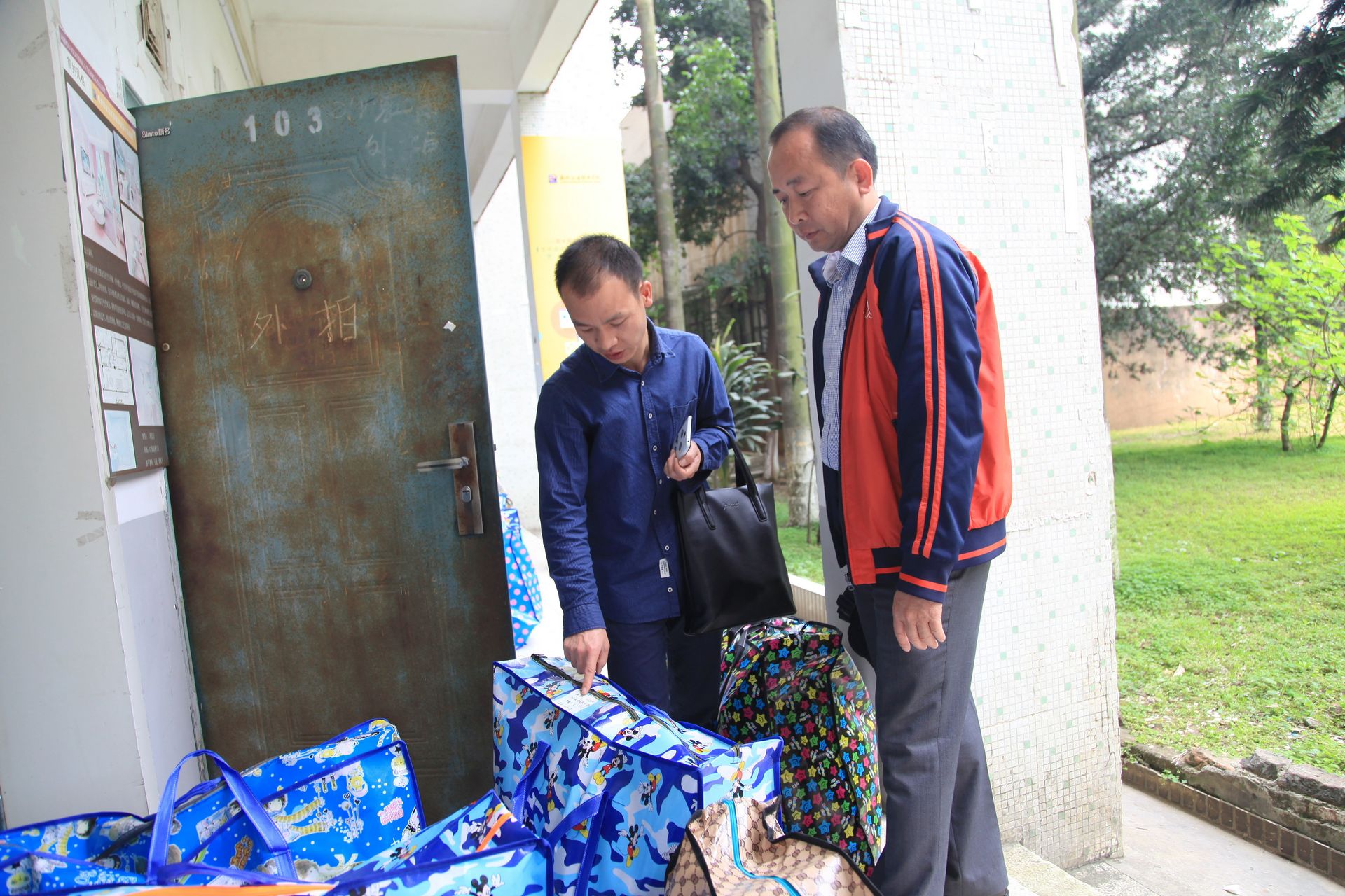 b680074bb6674289a07262b52a966023