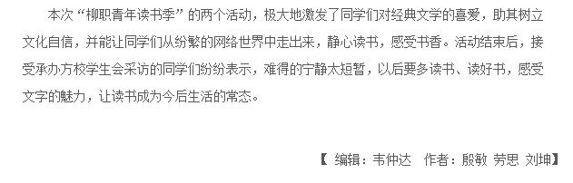 b97102e4225040caba7300bec7f5a1da