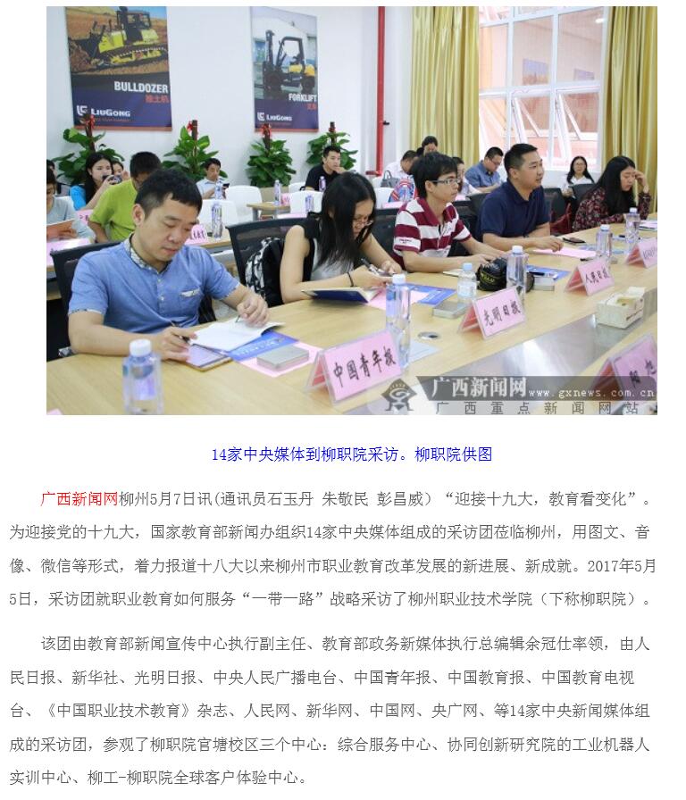 b9b5fdf00c4c4b9ab878dede2adeaaec