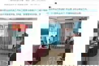 �������˹�ְ������365���й�˾Ժ�߸�����רҵ�����������鿢��