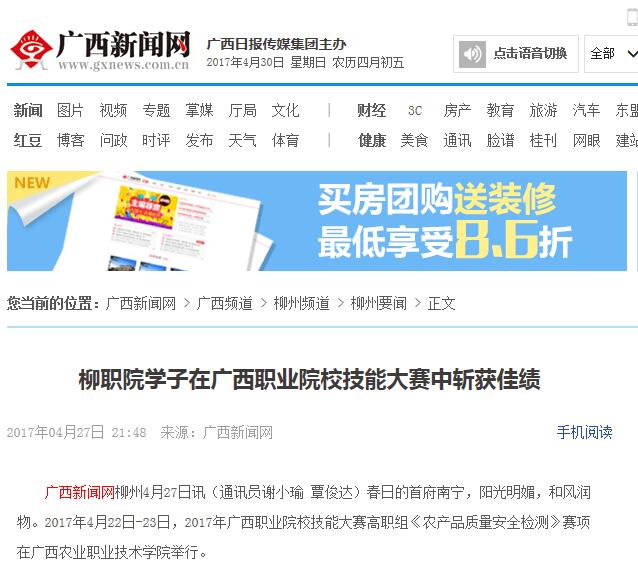 bc14cd2818fe4baf987eae2d7958df41